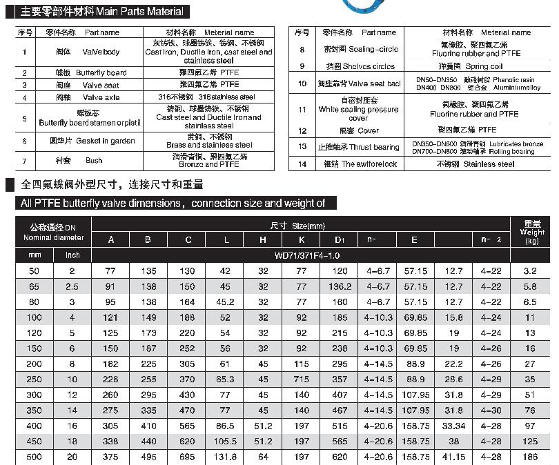 QQ截图20170525110052.jpg