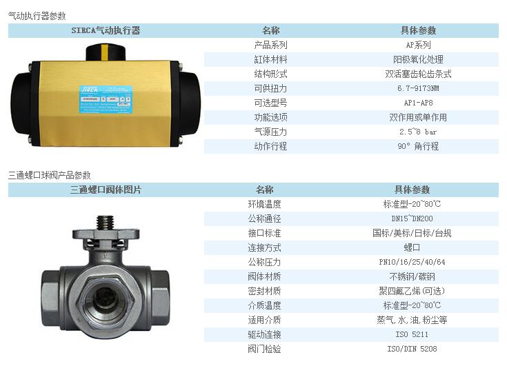 QQ截图20170525125839.jpg