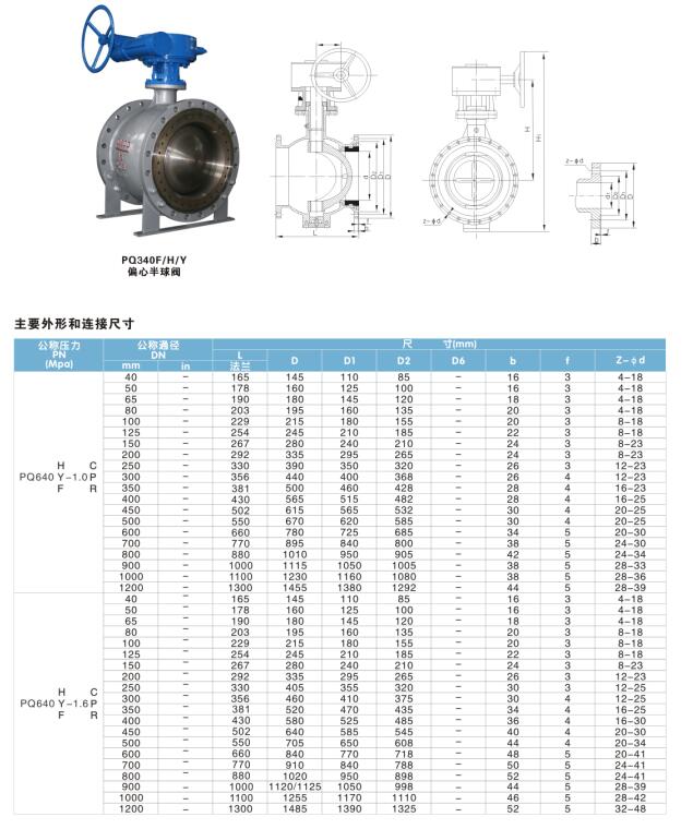 QQ截图20170616104915.jpg